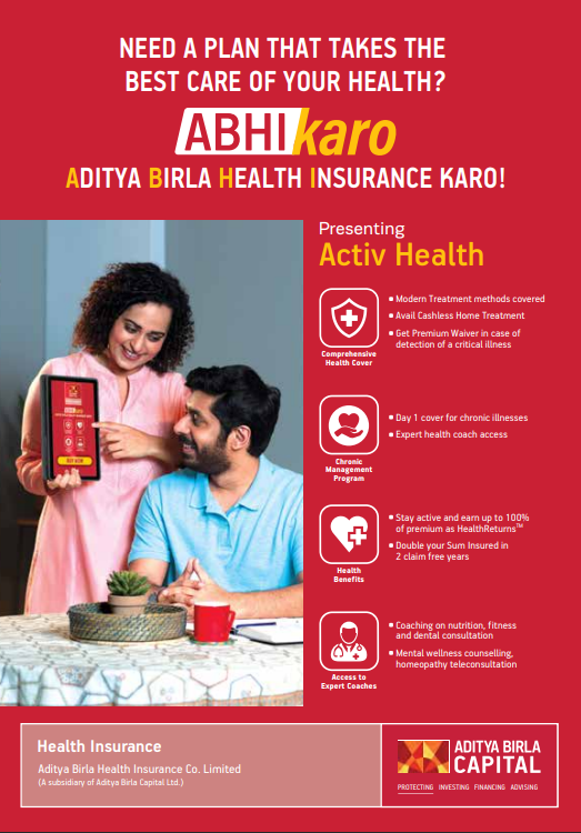 Aditya Birla Health Insurance Karo