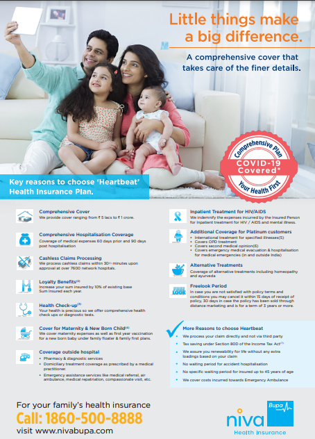 Niva Bupa Health Insurance - heartbeat Plan