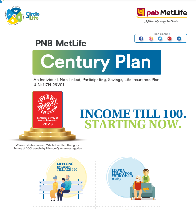 Pnb Metlife century_Plan