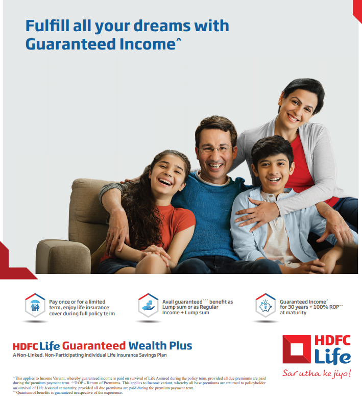 HDFC-Life-GUARANTEED-WEALTH-PLUS